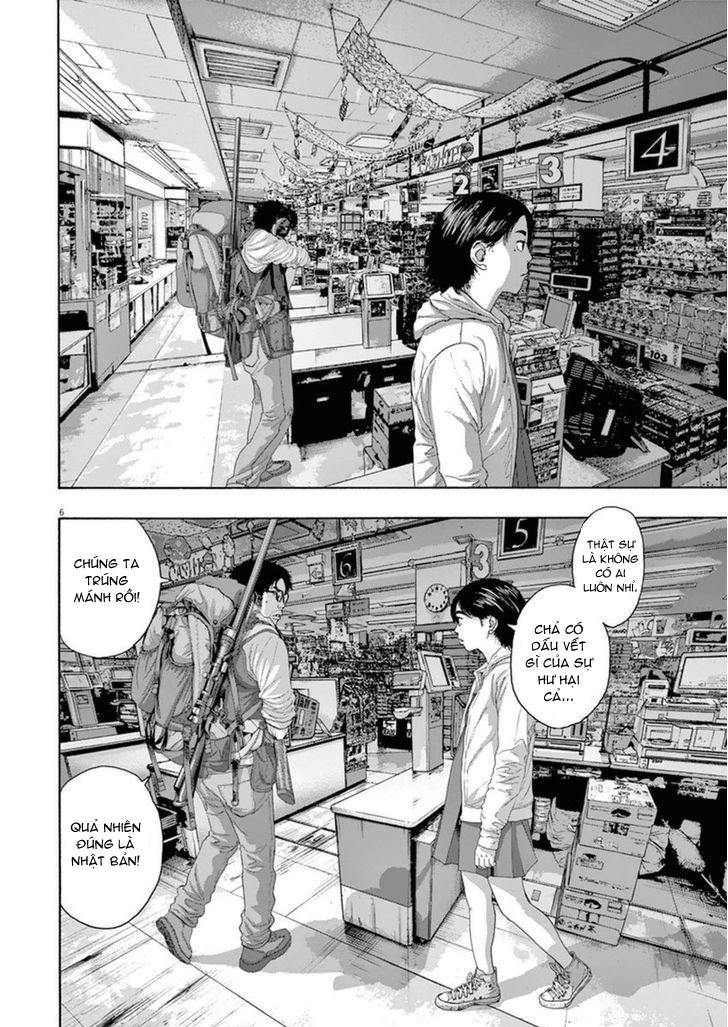 I Am A Hero Chap 207 - Next Chap 208