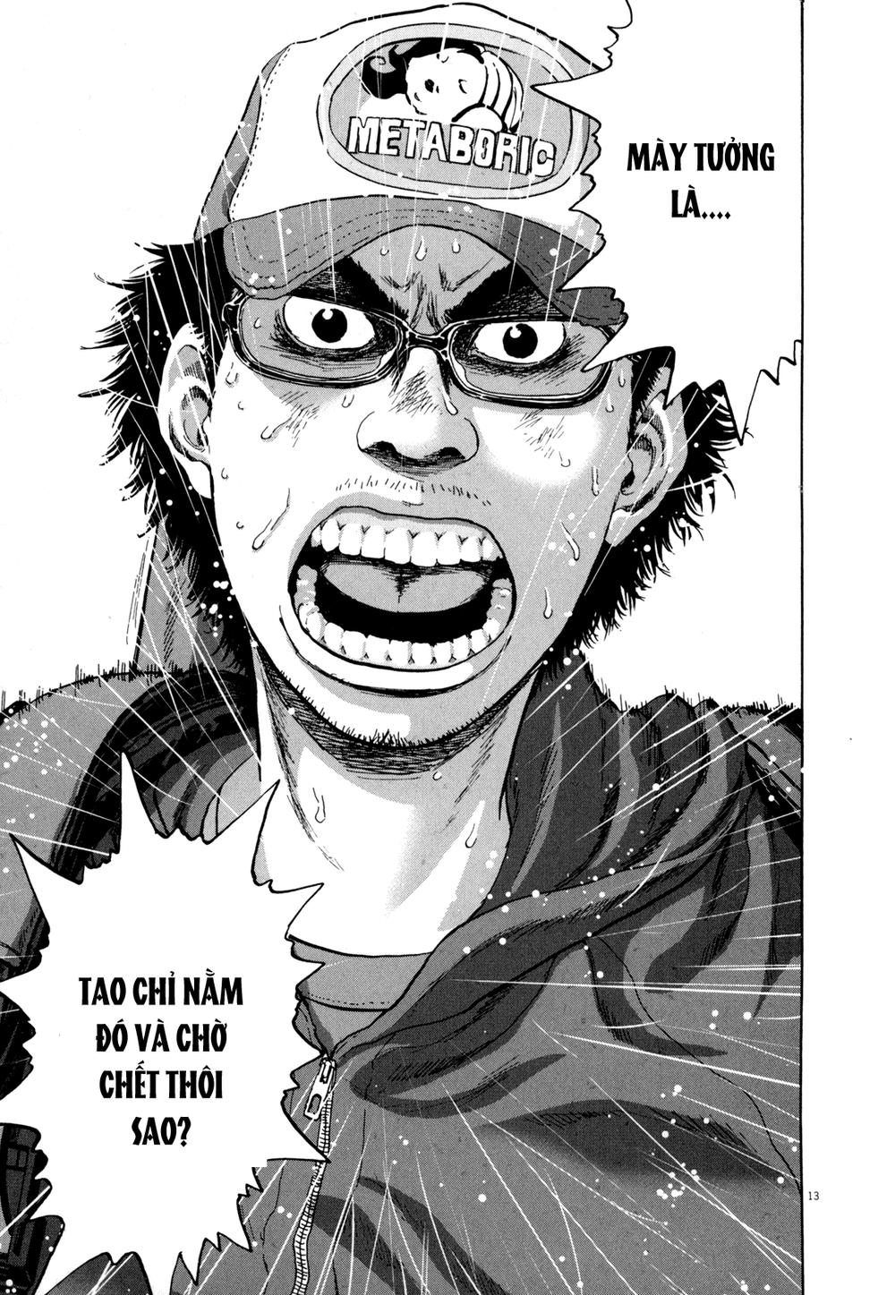 I Am A Hero Chap 21 - Next Chap 22