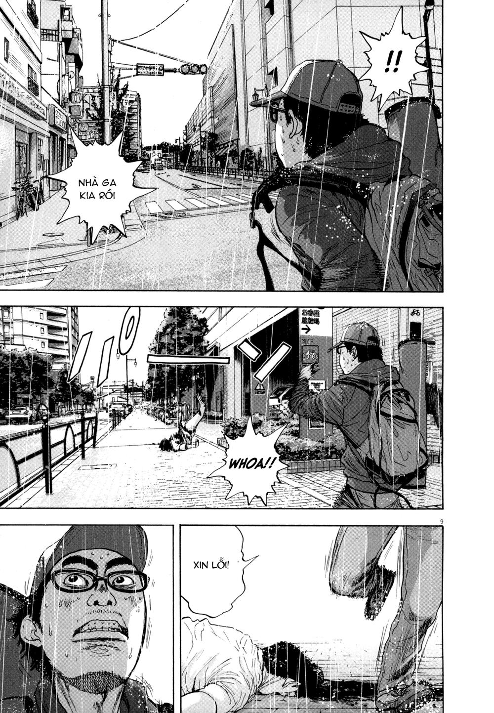 I Am A Hero Chap 21 - Next Chap 22