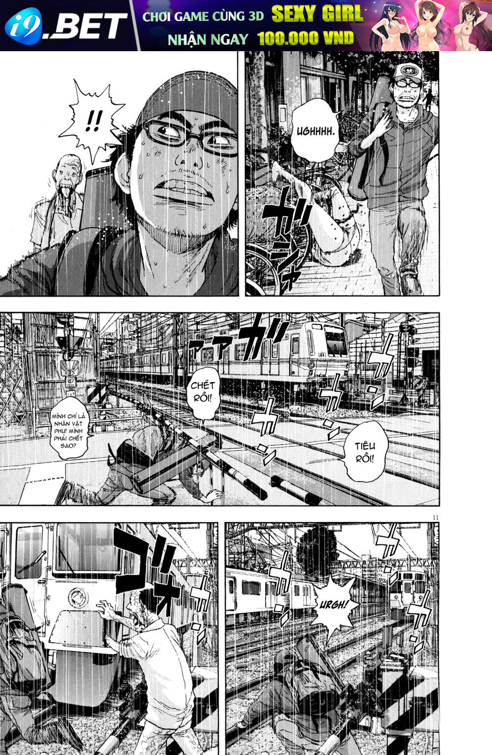 I Am A Hero Chap 21 - Next Chap 22