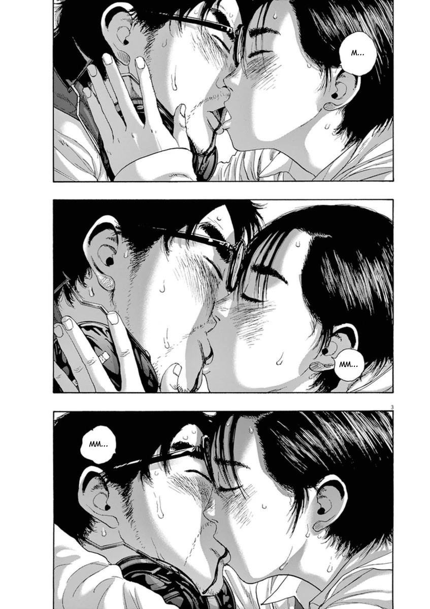 I Am A Hero Chap 210 - Next Chap 211