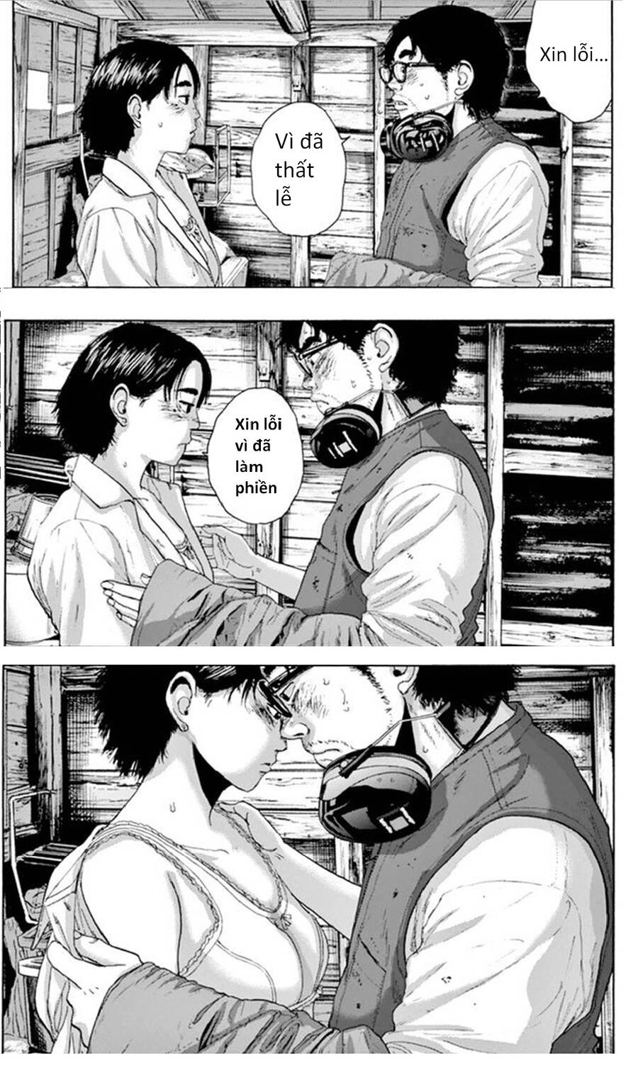 I Am A Hero Chap 211 - Next Chap 212