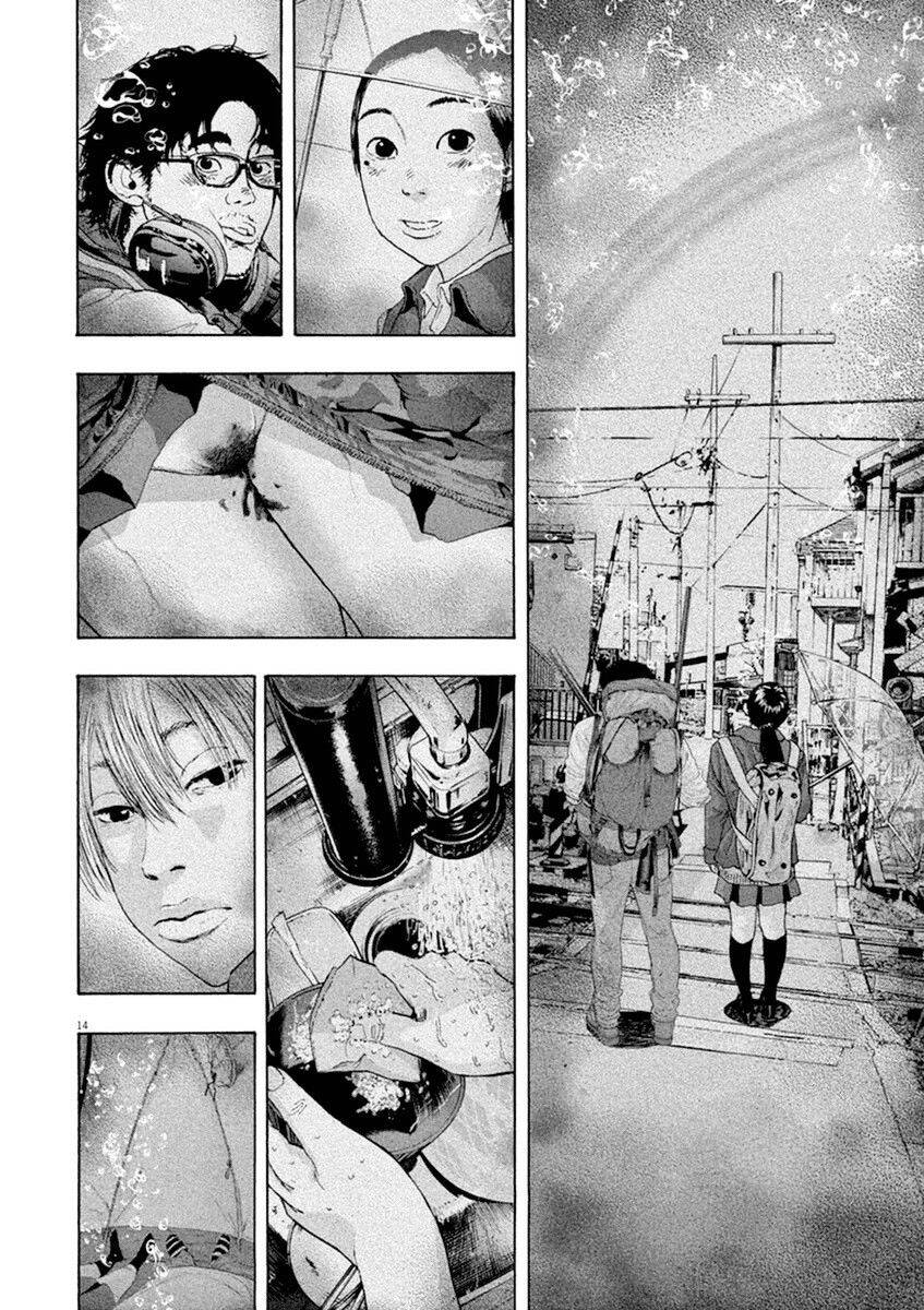 I Am A Hero Chap 212 - Next Chap 213