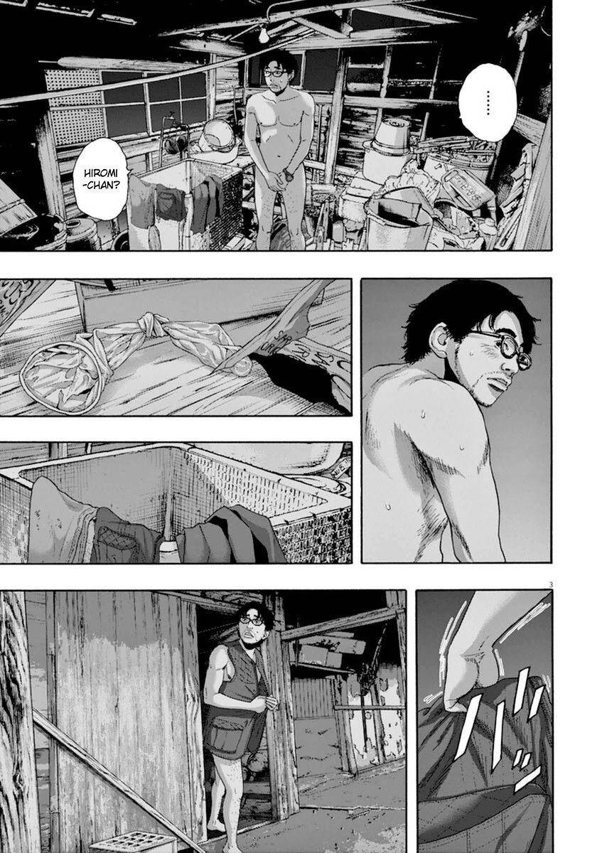 I Am A Hero Chap 213 - Next Chap 214