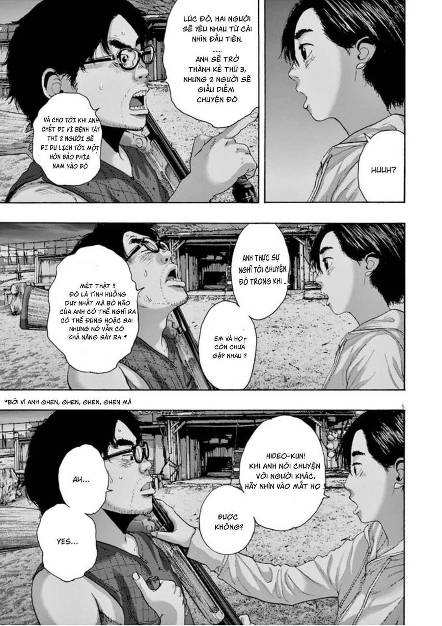 I Am A Hero Chap 214 - Next Chap 215