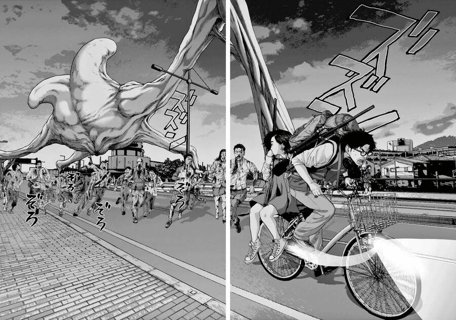 I Am A Hero Chap 216 - Next Chap 217