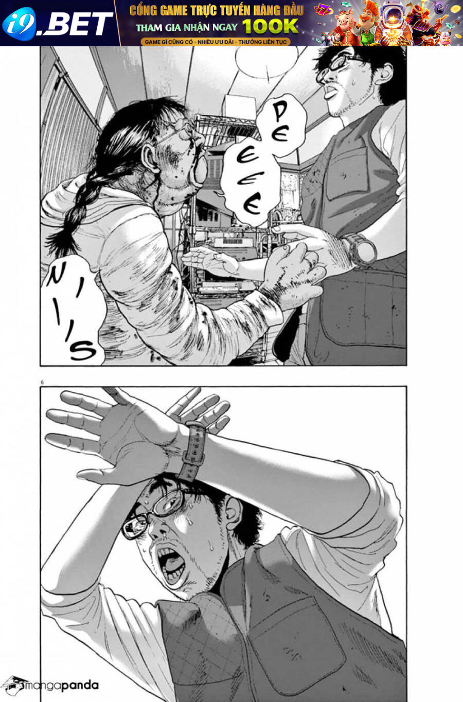 I Am A Hero Chap 219 - Next Chap 220