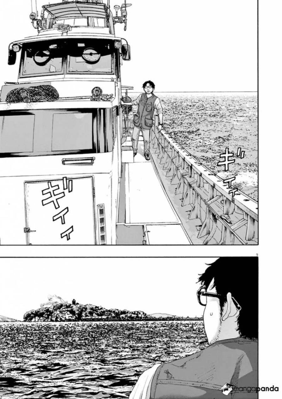 I Am A Hero Chap 219 - Next Chap 220