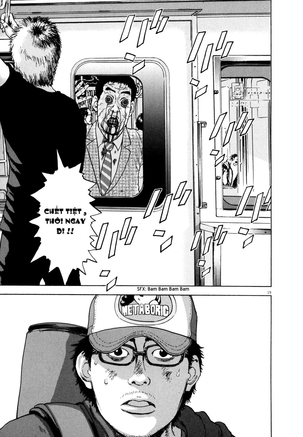 I Am A Hero Chap 22 - Next Chap 23