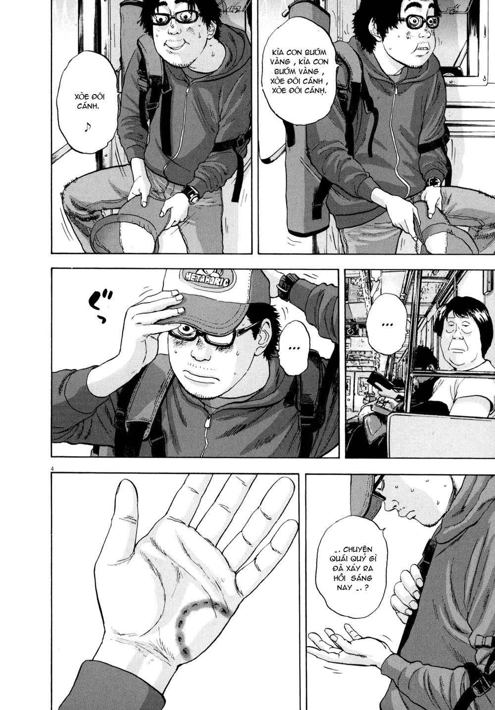 I Am A Hero Chap 22 - Next Chap 23