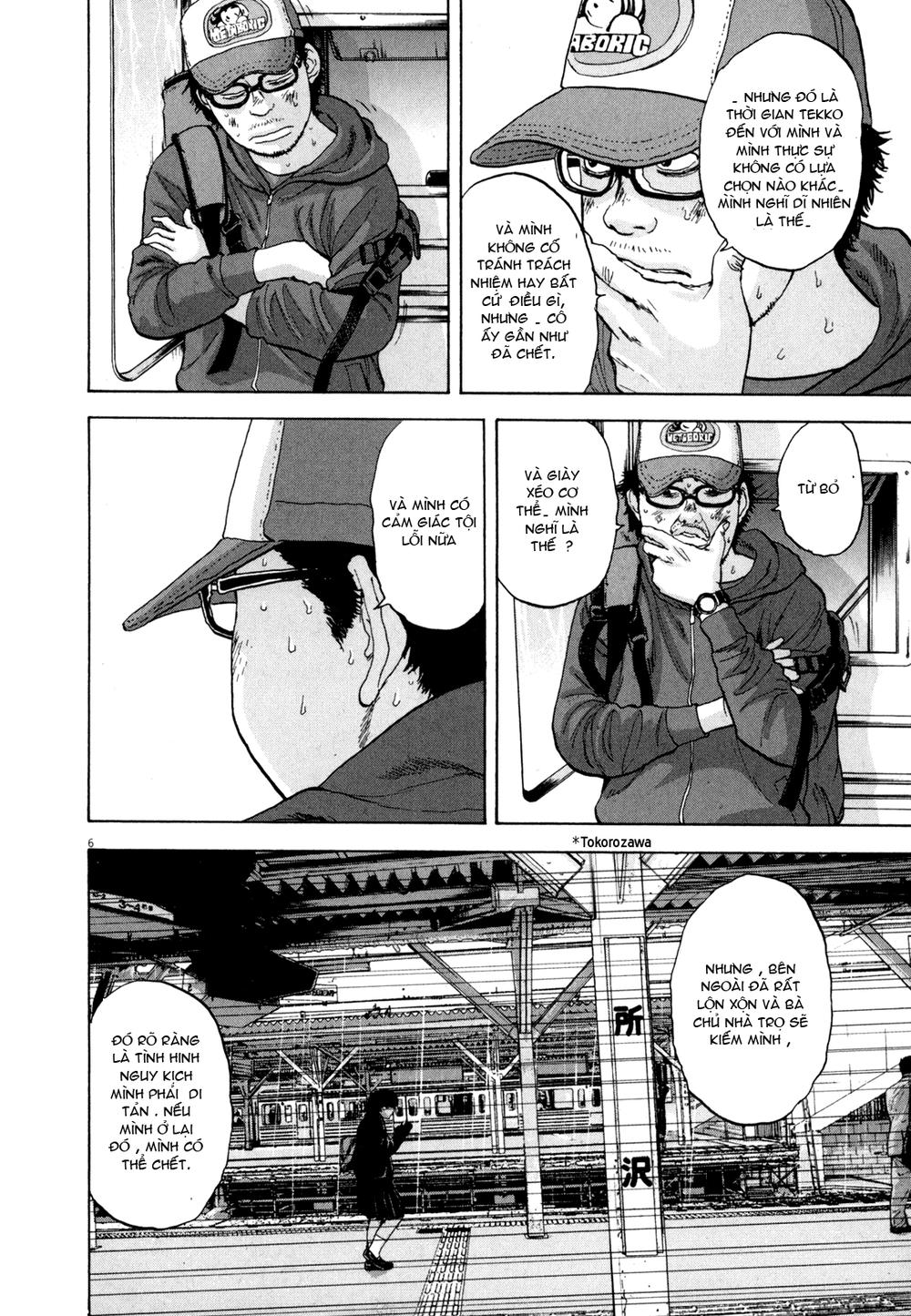 I Am A Hero Chap 22 - Next Chap 23