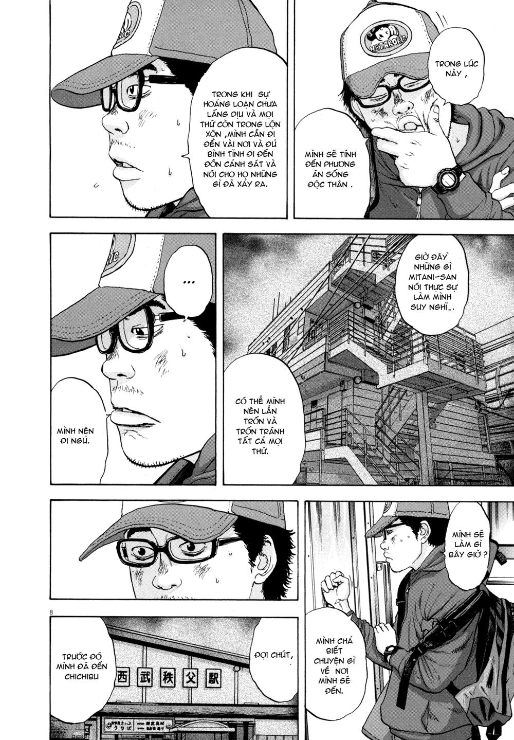 I Am A Hero Chap 22 - Next Chap 23