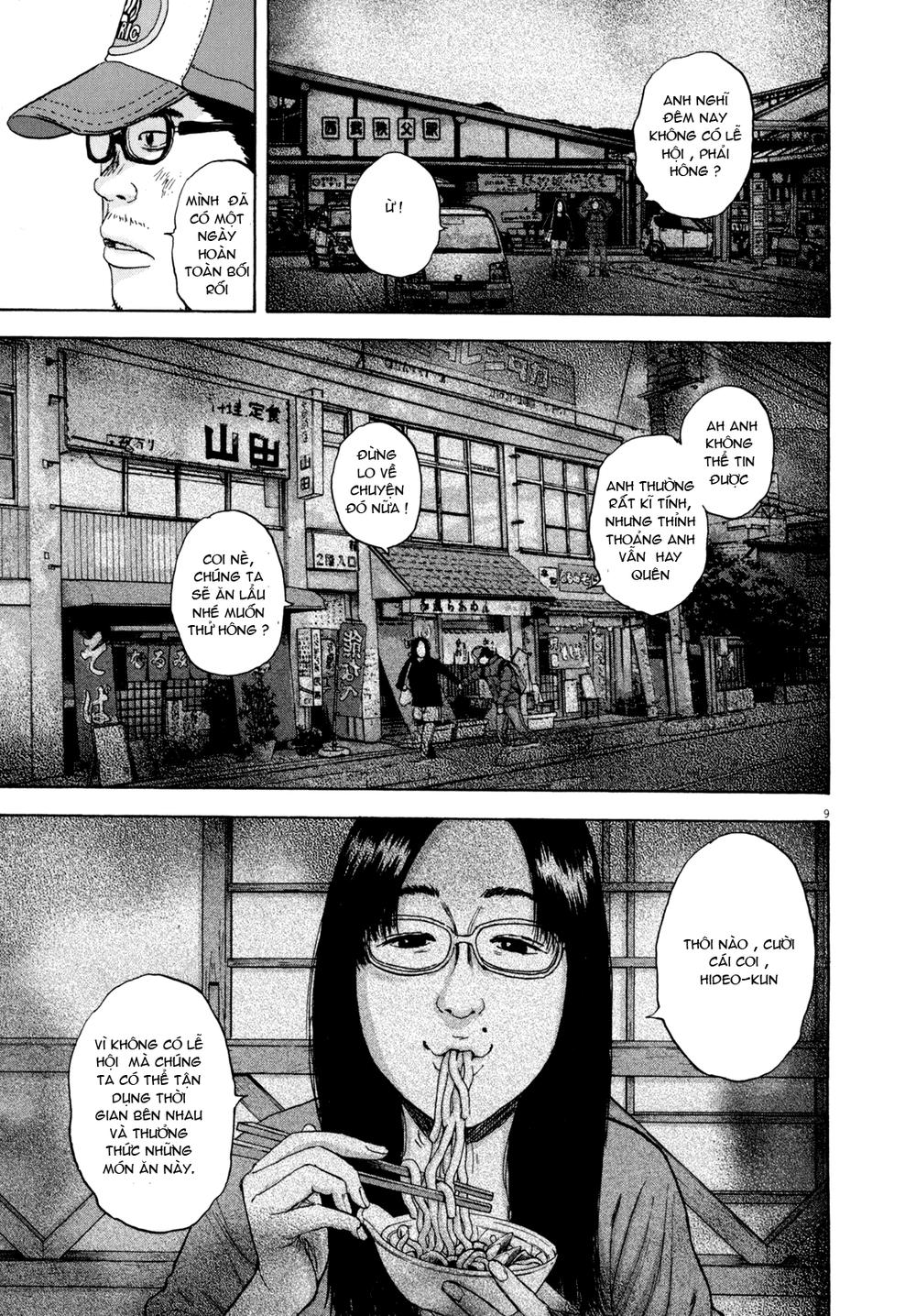 I Am A Hero Chap 22 - Next Chap 23