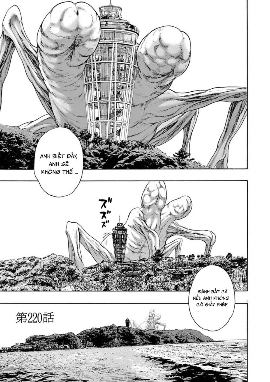 I Am A Hero Chap 220 - Next Chap 221