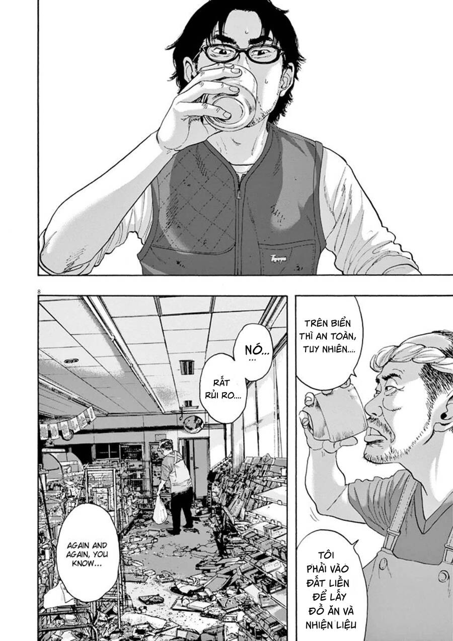 I Am A Hero Chap 220 - Next Chap 221