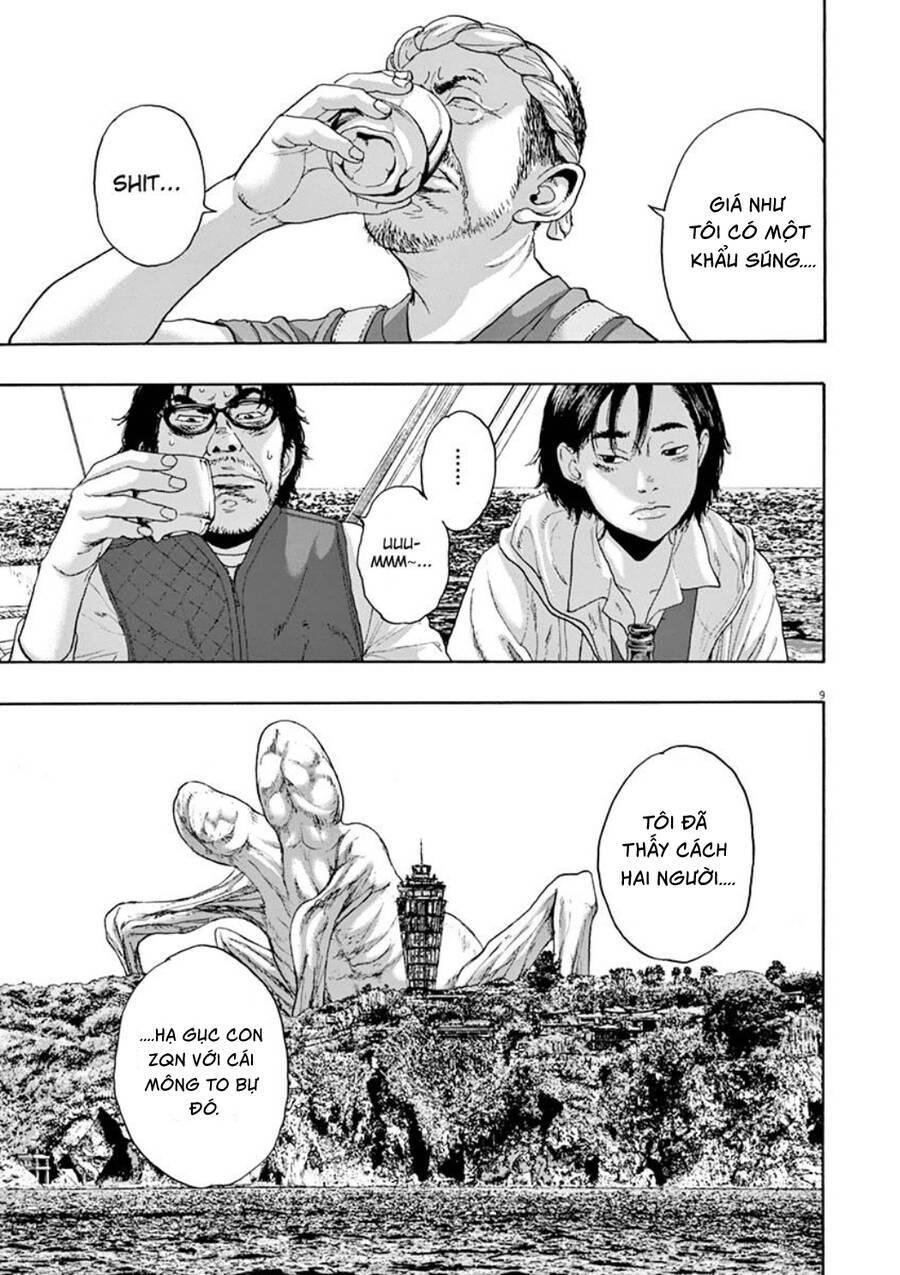 I Am A Hero Chap 220 - Next Chap 221