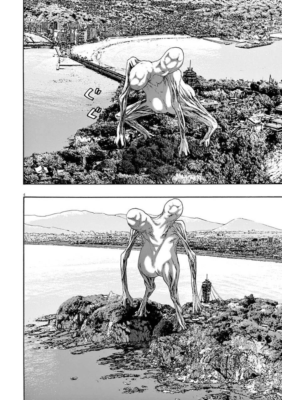 I Am A Hero Chap 221 - Next Chap 222