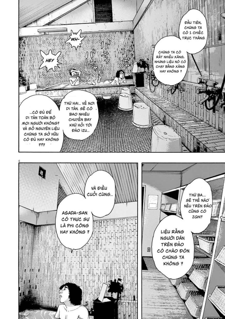 I Am A Hero Chap 224 - Next Chap 225