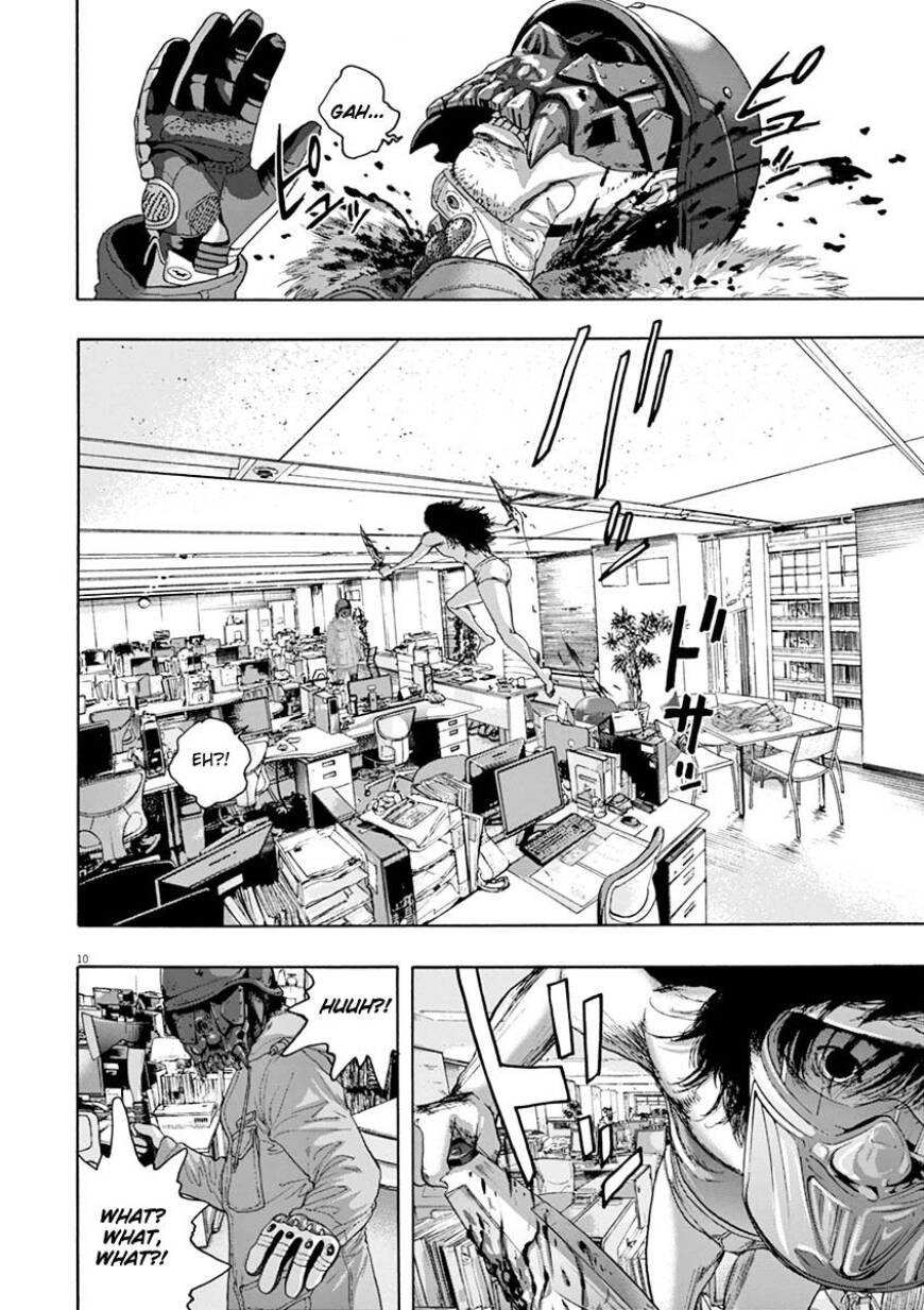 I Am A Hero Chap 226 - Next Chap 227