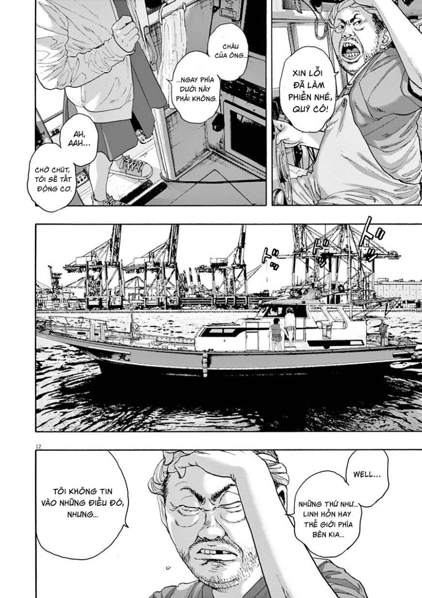 I Am A Hero Chap 227 - Next Chap 228