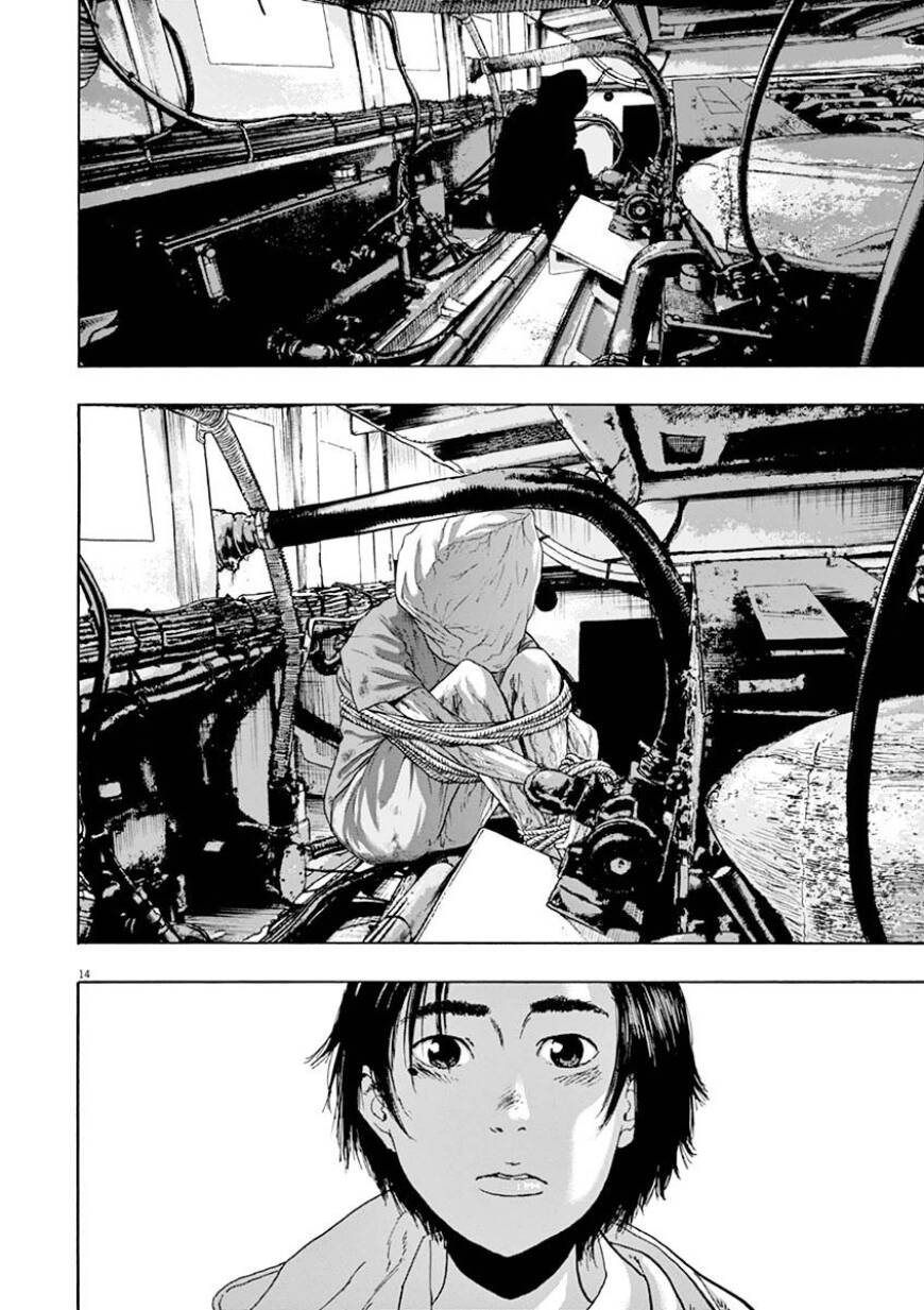 I Am A Hero Chap 227 - Next Chap 228