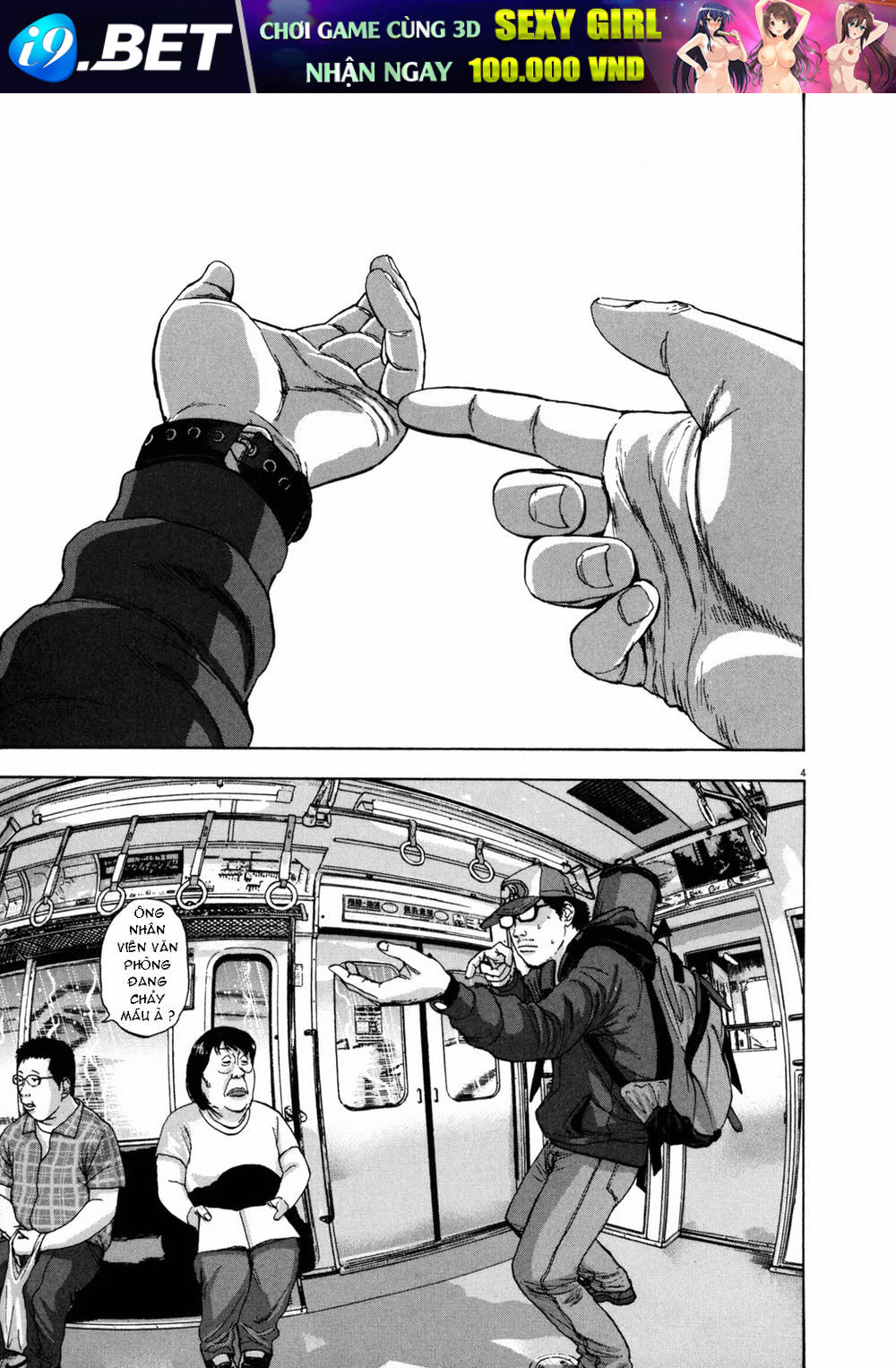 I Am A Hero Chap 23 - Next Chap 24