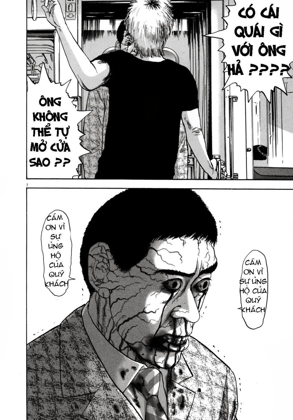 I Am A Hero Chap 23 - Next Chap 24