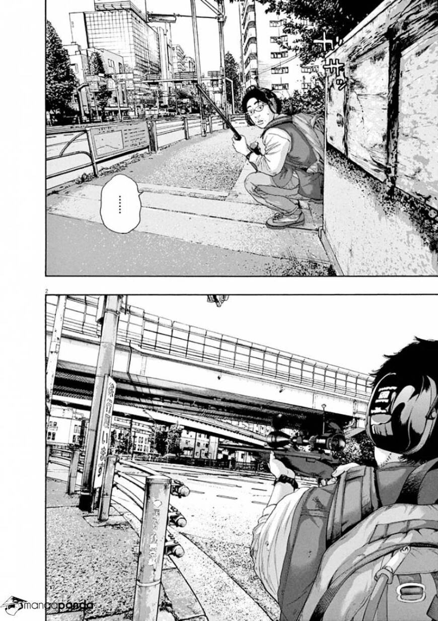 I Am A Hero Chap 232 - Next Chap 233