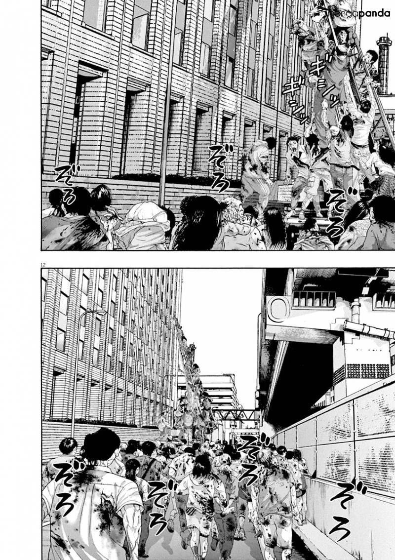 I Am A Hero Chap 232 - Next Chap 233