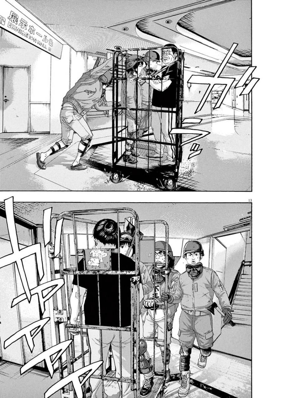 I Am A Hero Chap 235 - Next Chap 236