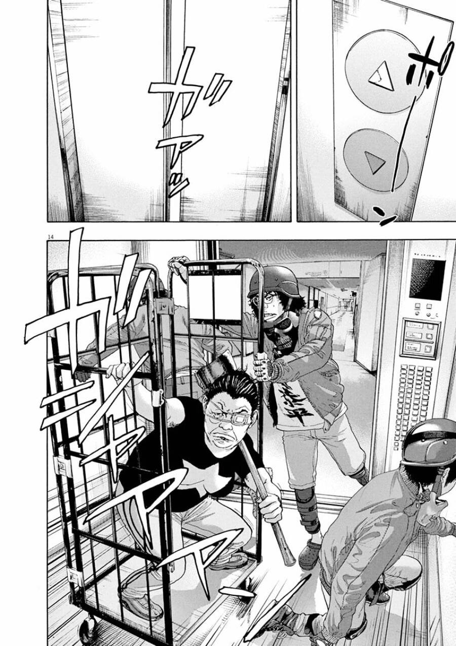 I Am A Hero Chap 235 - Next Chap 236