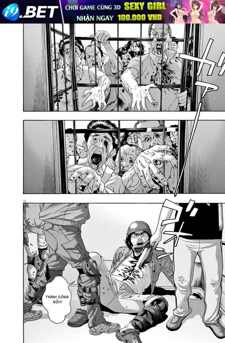 I Am A Hero Chap 235 - Next Chap 236