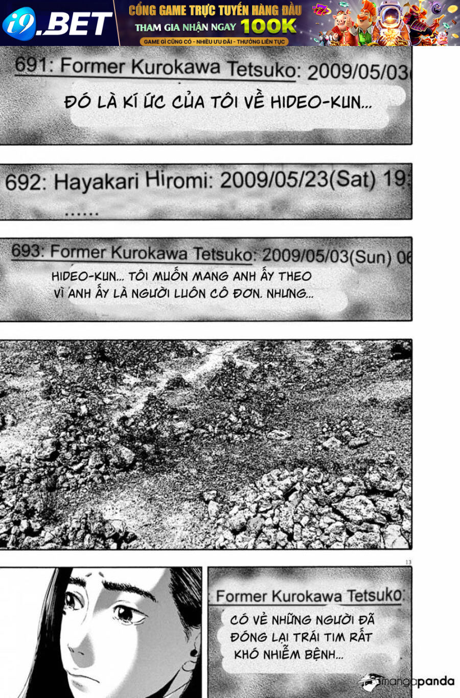 I Am A Hero Chap 236 - Next Chap 237