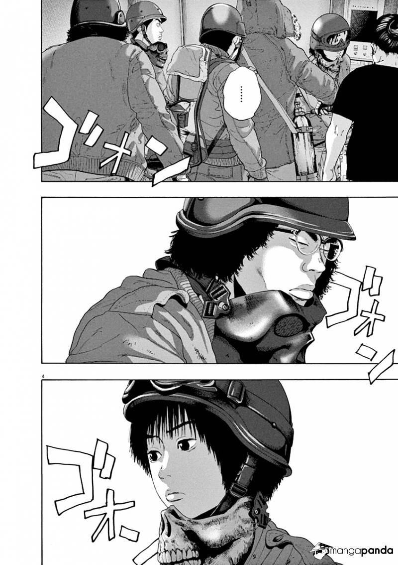 I Am A Hero Chap 238 - Next Chap 239