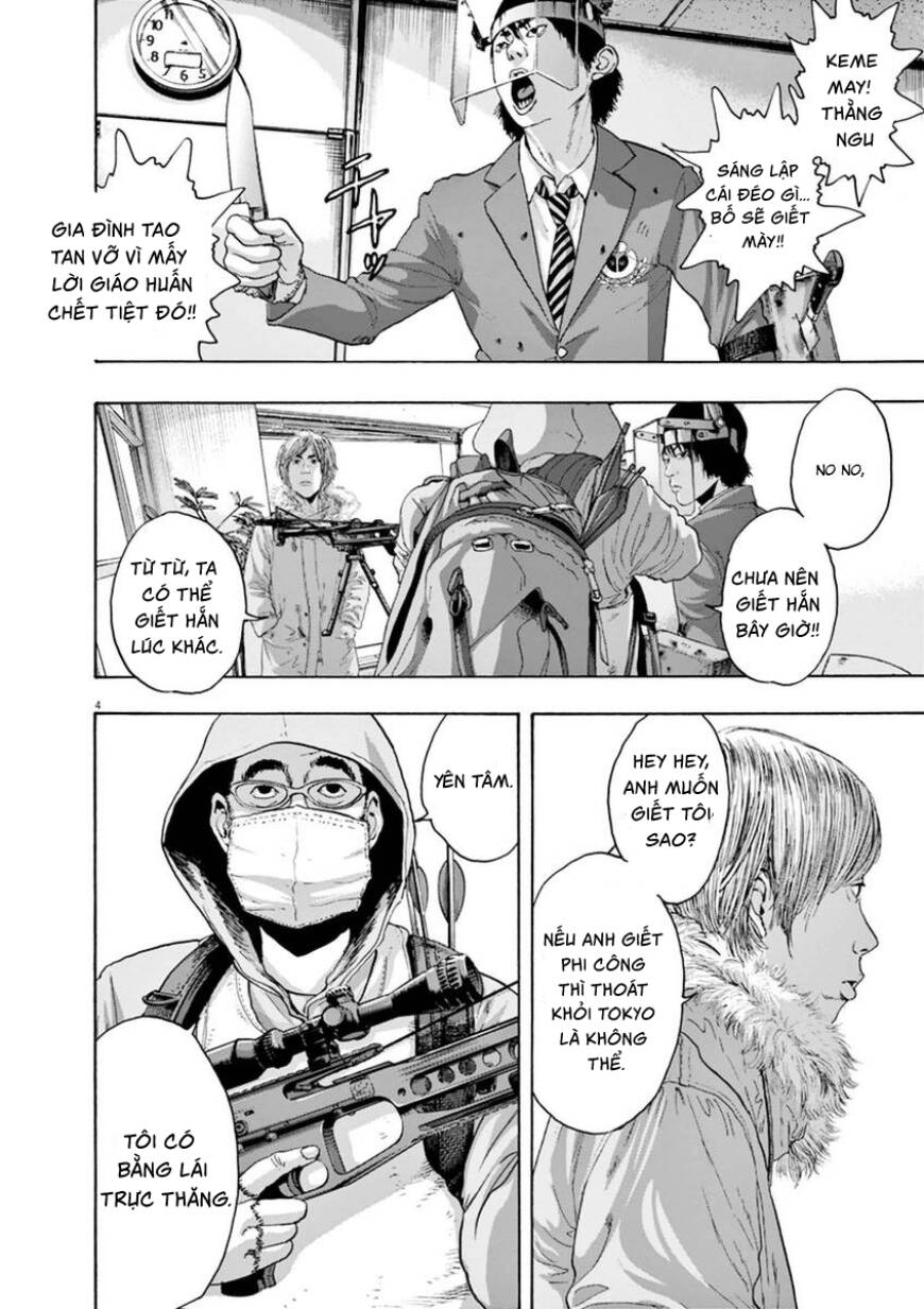 I Am A Hero Chap 239 - Next Chap 240