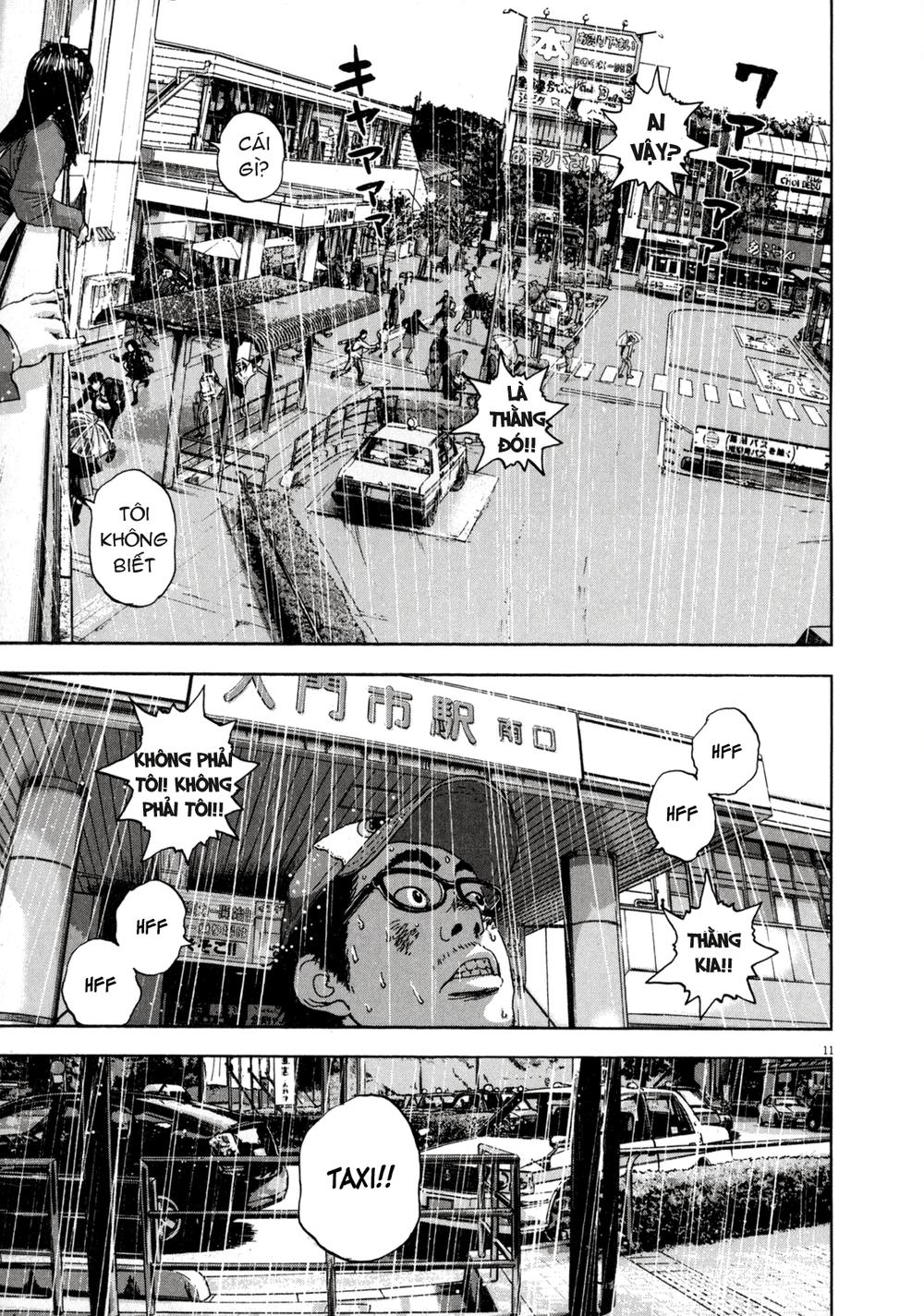 I Am A Hero Chap 24 - Next Chap 25