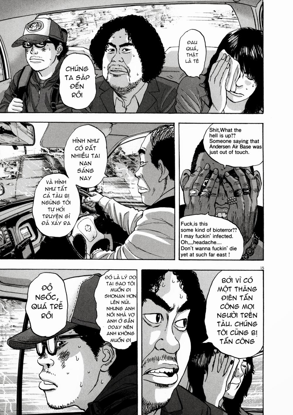 I Am A Hero Chap 24 - Next Chap 25