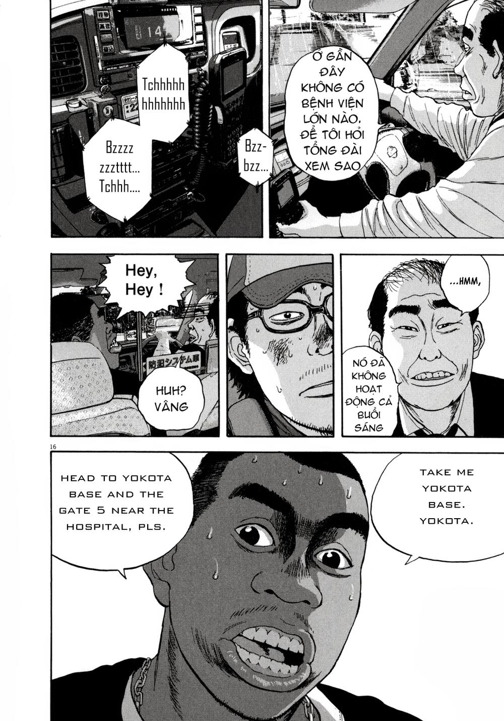 I Am A Hero Chap 24 - Next Chap 25