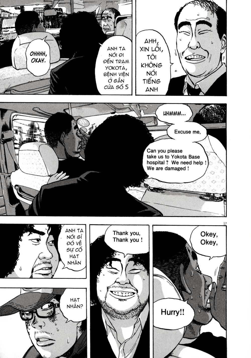 I Am A Hero Chap 24 - Next Chap 25