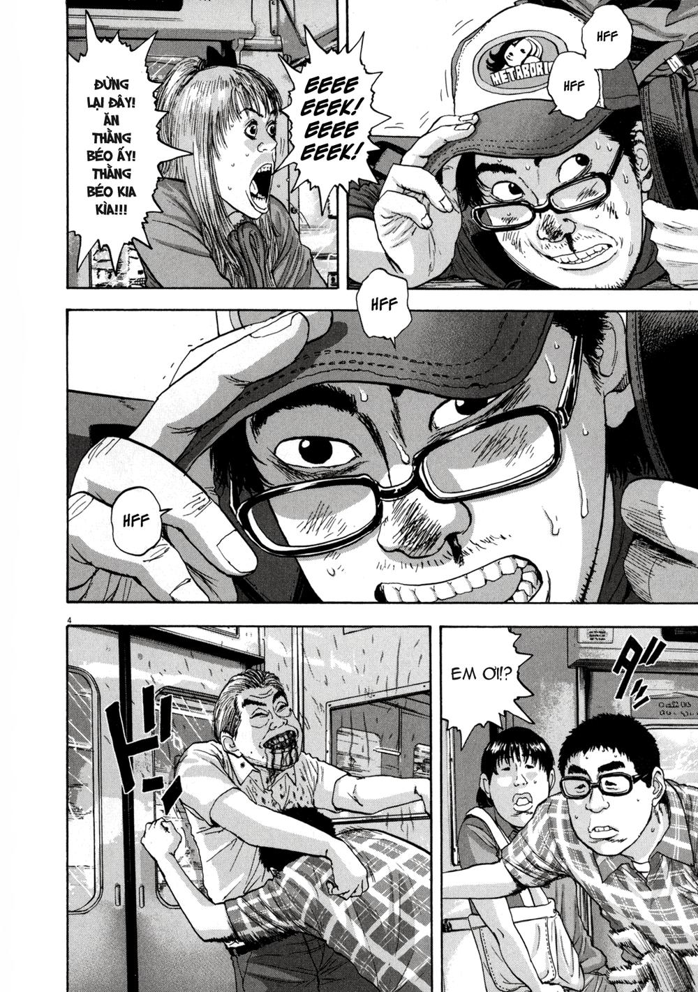 I Am A Hero Chap 24 - Next Chap 25