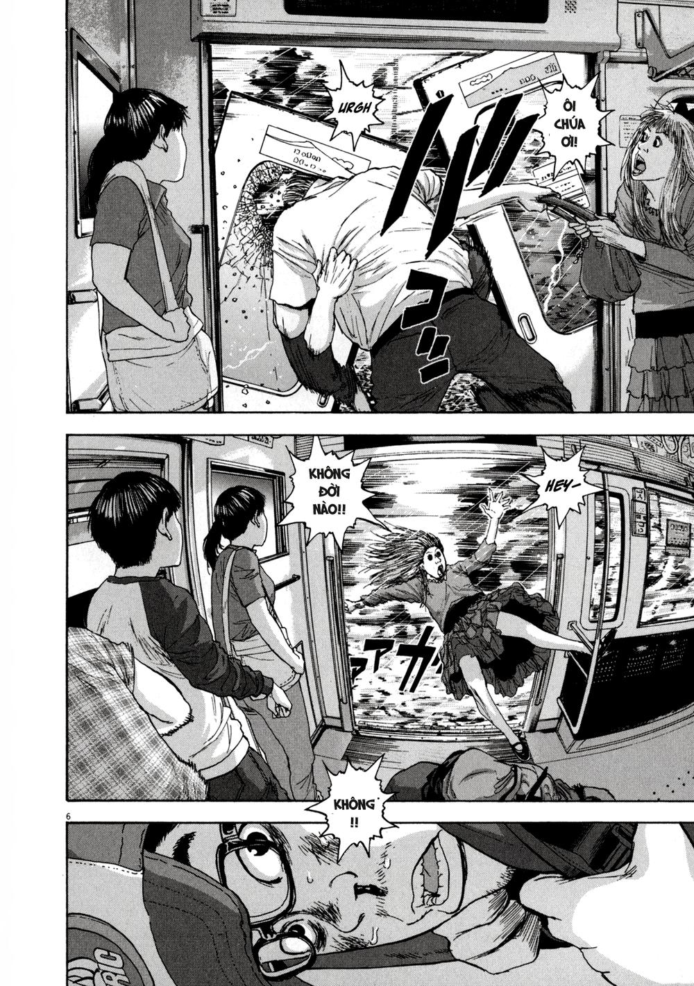 I Am A Hero Chap 24 - Next Chap 25