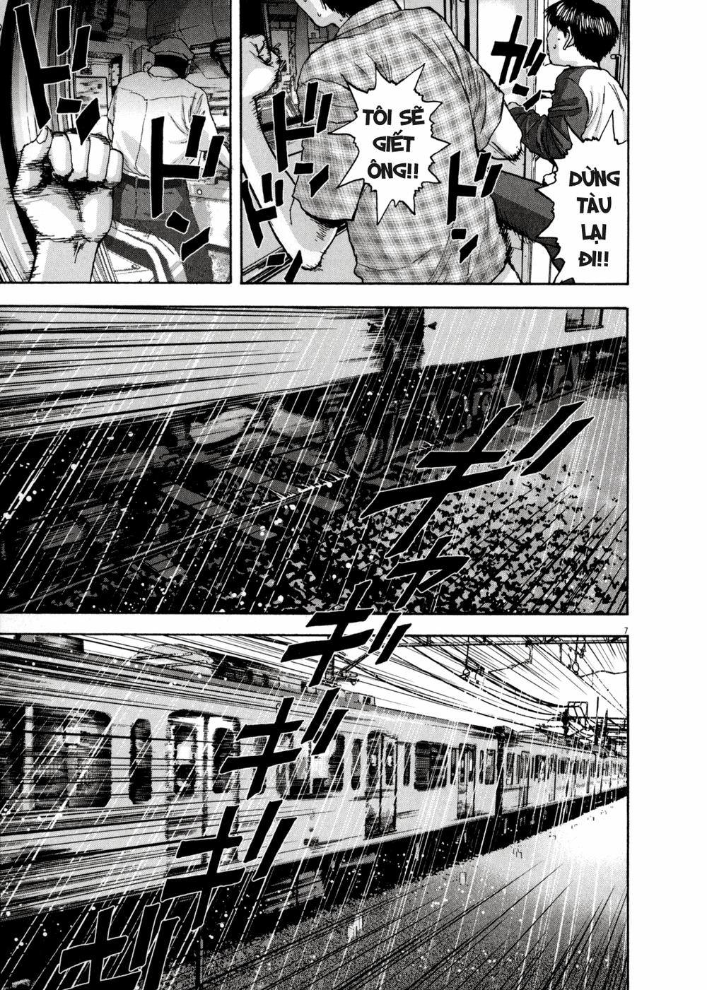 I Am A Hero Chap 24 - Next Chap 25