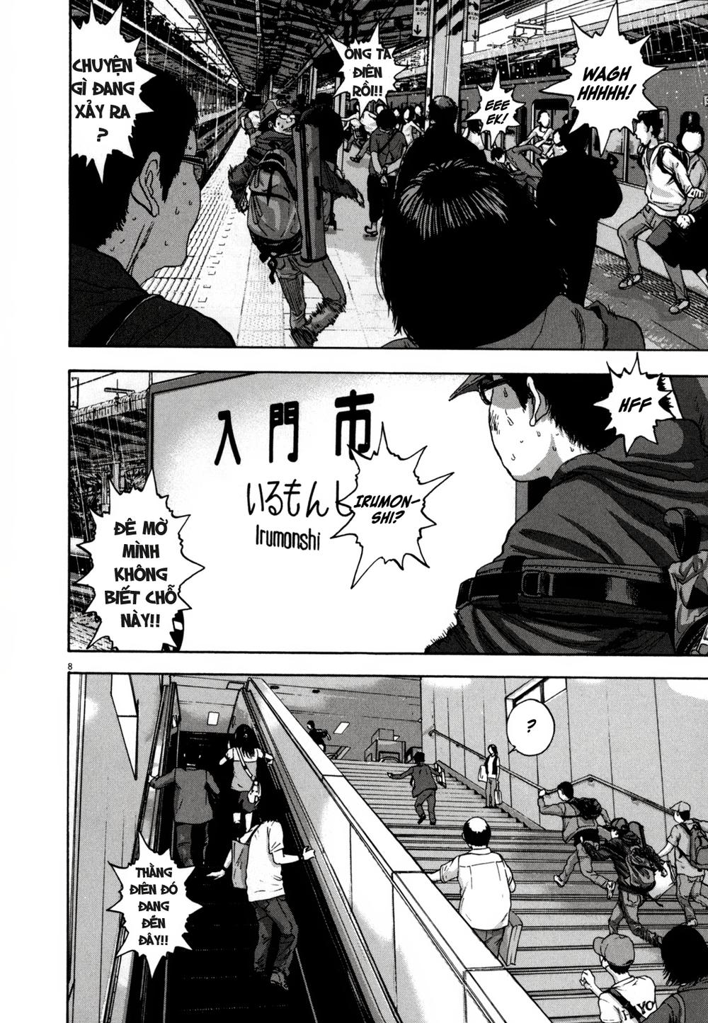 I Am A Hero Chap 24 - Next Chap 25