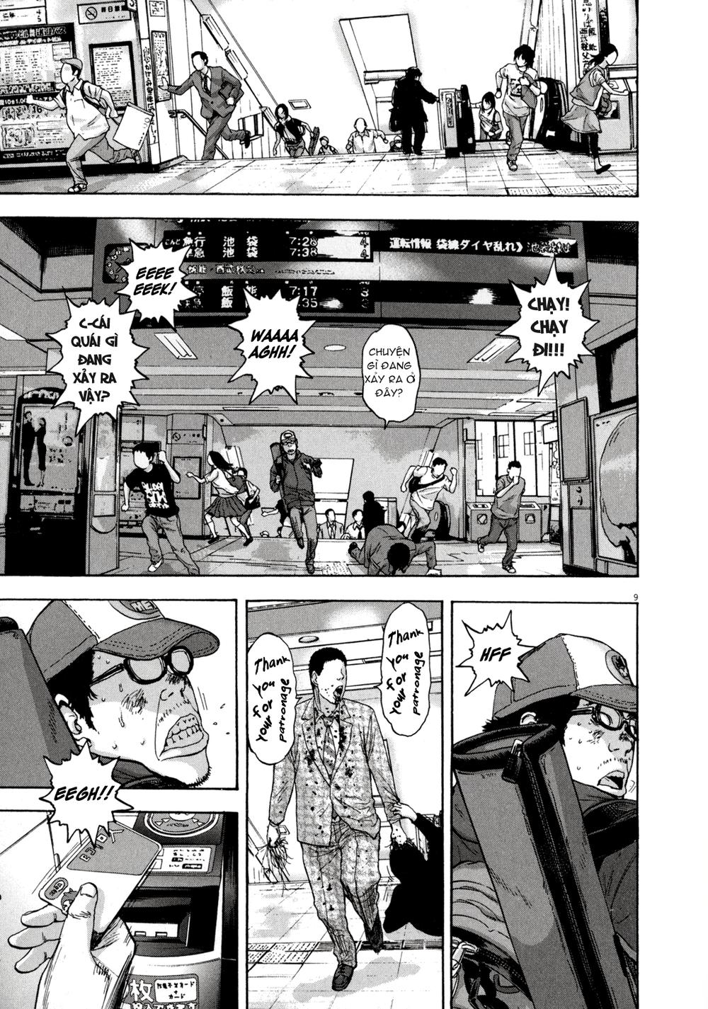 I Am A Hero Chap 24 - Next Chap 25