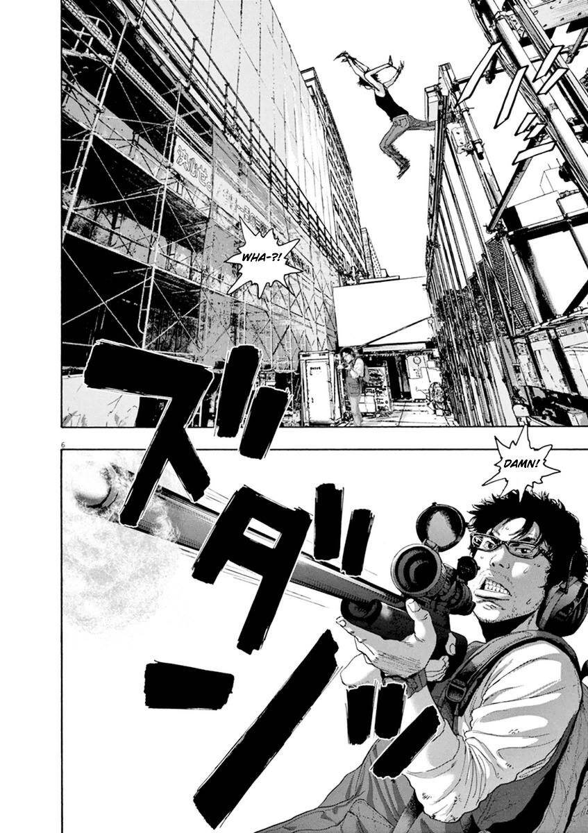 I Am A Hero Chap 240 - Next Chap 241