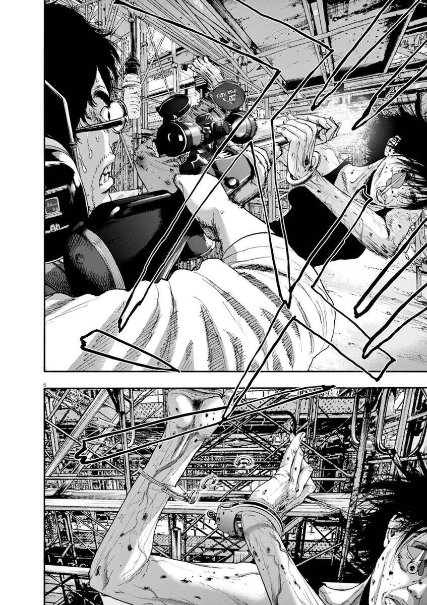 I Am A Hero Chap 241 - Next Chap 242