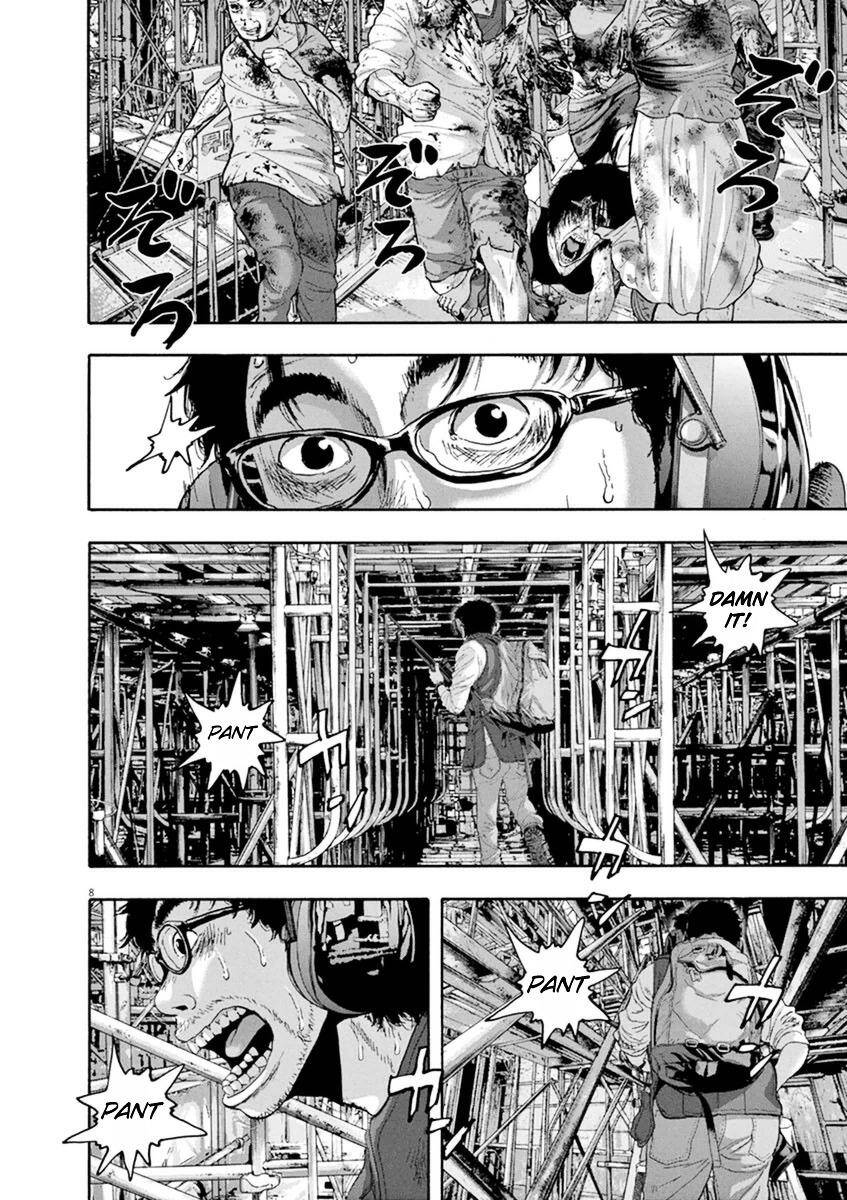 I Am A Hero Chap 241 - Next Chap 242