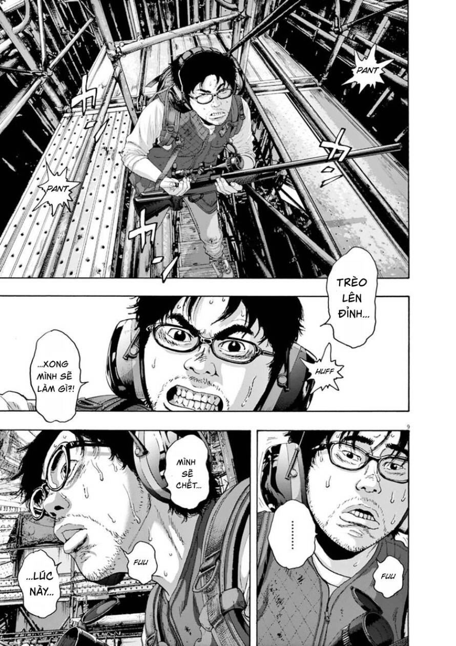 I Am A Hero Chap 241 - Next Chap 242