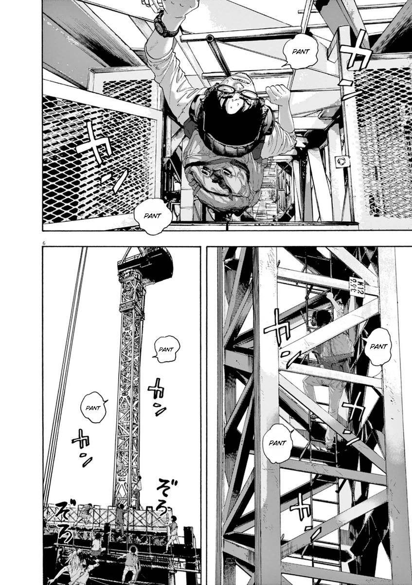 I Am A Hero Chap 242 - Next Chap 243