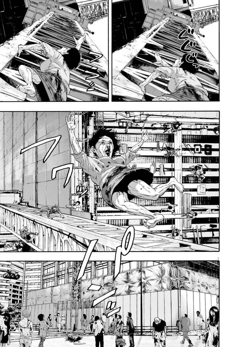 I Am A Hero Chap 242 - Next Chap 243